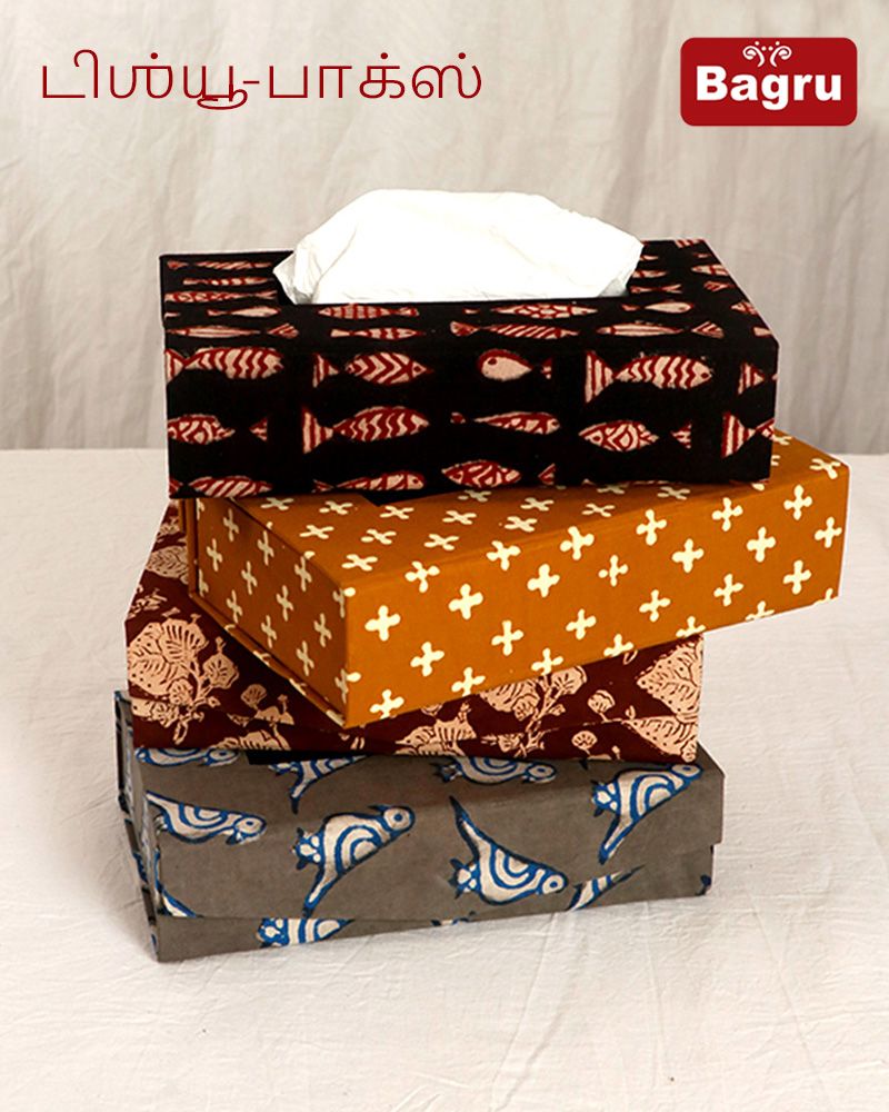null- Jai Texart - Bagru - Jaipur- Sanganer. Hand Block printed Block Printed Tissue Box
